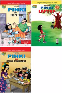 Pinki And The Patient+Pinki Laptop+Pinky & School Punishment
