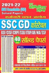SSC GD Constable Solved Papers Book 2021