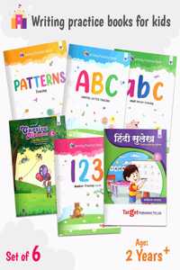 Cengage Mathematics 5 Books Set (Algebra,Calculus,Trigonometry,Coordinate Geometry,Vector And 3D Geometry) Latest Revised Edition 2022