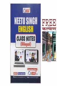 Neetu Singh English Class Notes Bilingual Book With Kalyan Free