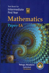 Textbook For Intermediate First Year - Mathematics Paper - Ia