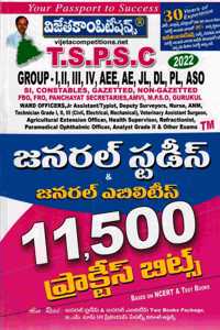 TSPSC General Studies and General Abilities 11500 Practice Bits [ TELUGU MEDIUM ]