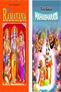 Ramayana & Mahabharata Story Book For Kids - English ( Set Of 2 Books ) Hard Bound
