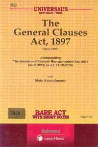 (Code: G-2) The General Clauses Act, 1897 [Universal] (2021 E)