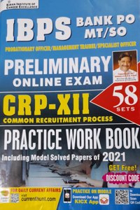 Kiran's IBPS Bank PO MT/SO Preliminary Online Exam CRP-XII 58 Sets Practice Work Book including model solved papers of 2021 [Paperback] Kiran