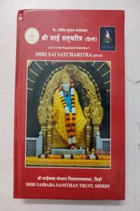 Maharashtracha Bhugol - 11Vi Avrutti - 2022-23