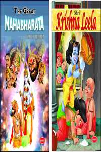 Mythology Books (Illustrated) (Set Of 2 Books) - The Great Mahabharata And Shree Krishna Leela - Story Book For Kids In English