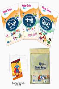 Hindi Sulekh Language Pack (Pack Of 5 Books) Hindi Aksharamala Reading, Writing, Barakhadi & 2 Pack Broad Rule Notebooks (Book A = 44 + B = 64 = 108 Pages) (4-8 Years)