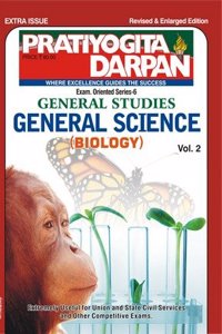 Pratiyogita Darpan Extra Issue Series-6 General Science (Volume-2) (Biology)