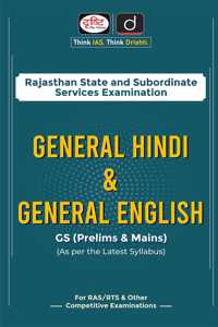 RAS Series : GENERAL HINDI & GENERAL ENGLISH Drishti Publications; Team Drishti and Dr. Vikas Divyakirti