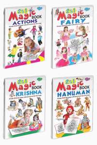 Set Of 4 Books, 2 In 1 Magic Book Of Actions-Our Helpers, Fairy-Princess, Krishna-Ganesha And Hanuman-Lord Shiva