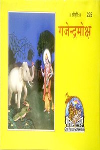 Gajendra Moksha With Hindi Translation, Pocket Size, Set Of 15 By Achleshwar