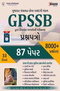 Gpssb 87 Paper