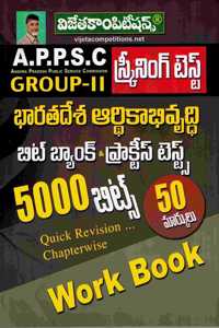 Appsc Group-Ii Screening Test Economic Development Of India ( 5000 Bits Workbook Quick Revision )