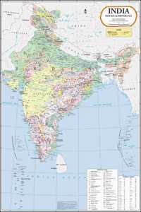 India Rocks & Minerals Map