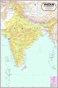 India Hill Ranges & Rivers Map | 70 X 100 Cm | Laminated