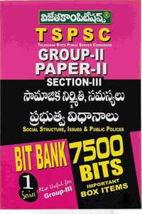 TSPSC Group-II Paper-II Section-III Social Structure, Issues & Public Policies Bit Bank 7500 Bits [ TELUGU MEDIUM ]