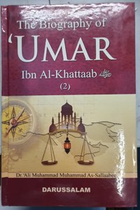 The Biography Of Umar Ibn Khattab 02 Volume Set Indian Printed Quality
