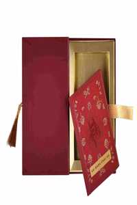 Sai Baba Chalisa Book (Hindi, Roman Hindi), Hardbound Gift Case