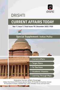 Drishti Current Affairs December (English)Â 2022