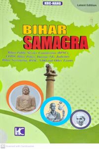 Bihar Samagra Latest Edition