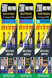 Combo Of 3 Books [Synonyms & Antonyms, One Word Substitutions And Idioms & Phrasal Verb Book]