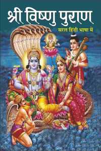 Biology Practical Notebook - Class 12 - English Medium - Maharashtra Board