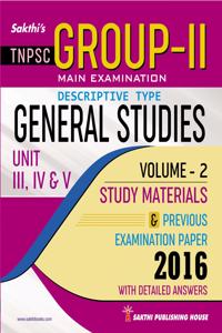 Tnpsc Group Ii Main Volume Ii (2) Study Materials & Previous Year Questions With Detailed Answers