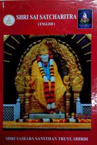 Sai Satcharitra Book - English