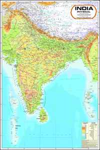 India Map : Physical ( 100 X 140 Cm ) Laminated ( Big Map )