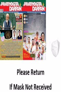 Pratiyogita Darpan Englis October And November 2021 Combo