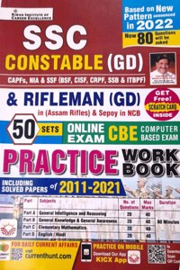 SSC Constable (GD) & Rifleman (GD) 50 Sets Online Exam Practice Work Book 2011-2021 in English [Paperback] Kiran
