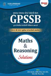 Gpssb Maths And Reasoning Solutions