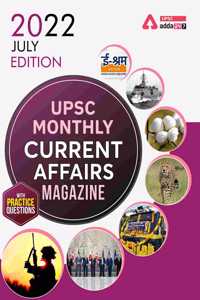 UPSC Monthly Current Affairs Magazine July 2022 (English Printed Edition) by Adda247