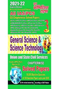 General Science & Science Technology Solved G.S. Planner 3 (English Medium)