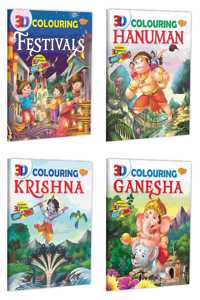 Sawan Set Of 4 3D Colouring Books (3D Colouring: Festivals, Hanuman, Krishna, Ganesha)