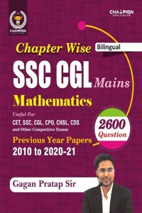 Chapter Wise | Mathematics | Ssc Cgl Mains | Gagan Pratap Sir | Bilingual | 2600 Questions