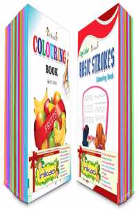 Colouring Books Combo Collections From Inikao