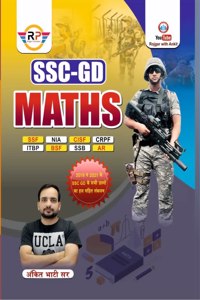 Ssc - Gd Maths With Ankit Bhati Sir
