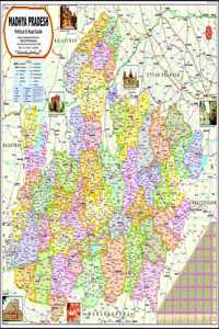 Madhya Pradesh Map | English | 70 X 100 Cm | Laminated
