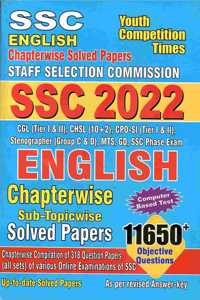 Textbook For Intermediate Second Year - BOTANY [ ENGLISH MEDIUM ]
