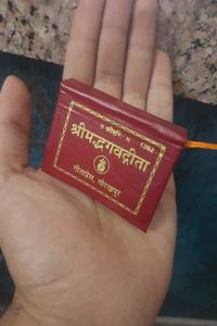 Gita Press Bhagavad Gita Tabeeji-Mini Size And Pocket Size Book [Only Sanskrit Shlok] By Achleshwar (Code-1392)