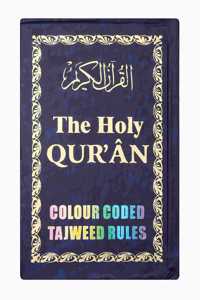 The Holy Qur'An Colour Coded With Tajweed Rules (Blue)