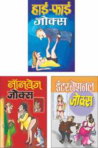 Chalisa Sangrah In Hindi | 51 Chalisa With Aarti + 1 Free Gift | 51 Chalisa Ka Sampporn Sangrah | Hanuman Chalisa, Bajrang Baan, Ganesh Chalisa, Shiv Chalisa, Shree Shani Chalisa Etc | Hard Cover Book