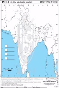 Practice Map Of India (Small Size) With Latest Boundaries Of Jammu Kashmir And Ladakh (Pack Of 100 Maps)
