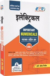 Electrical Important Numericals By Er. Mahendra Pindel