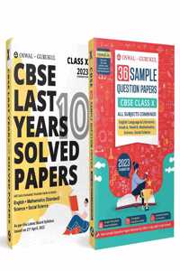 Oswal - Gurukul Best Bundle Of Last Years 10 Solved Papers And 36 Sample Question Papers For Cbse Class 10 Exam 2023 (Set Of 2) : Math Standard, English, Science, Social Science, Hindi A & Hindi B