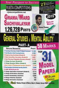 Grama / Ward Sachivalayam General Studies and Mental Ability Part A Top 31 Model Papers [ ENGLISH MEDIUM ]