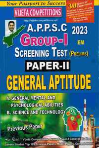 APPSC Group I Screening Test Paper II General Aptitude ( Includes Part A and B ) [ ENGLISH MEDIUM ]