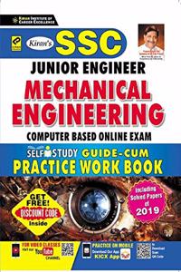Kiran Ssc Junior Mechanical Engineering Practice Work (English Medium)(3130)
